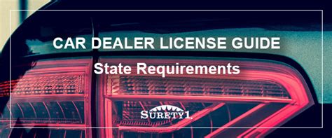 sports south dealer requirements